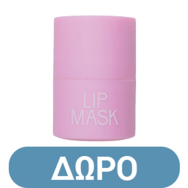 Youth Lab. Xmas Promo Pack Spice Harmony Body, Hand & Lip Set Shower Gel 200ml, Body Lotion 200ml, Hand Cream 50ml & Lip Plump 10ml