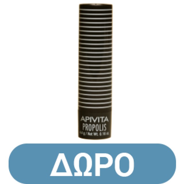Apivita ΝΕΟ Lip Care Black Currant 4.4gr Φραγκοστάφυλο
