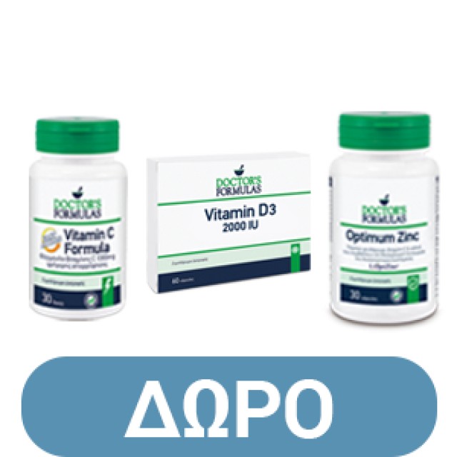 Doctors Formulas Magnesium Bisglycinate Chelate Μαγνήσιο 125mg 90 κάψουλες