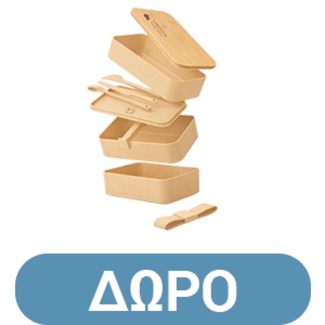 TerraNova Selenium Complex 100mg 50 φυτικά Caps