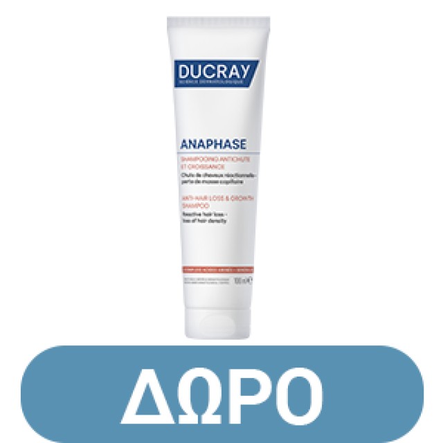 Ducray Anaphase Σαμπουάν κατά της Χρόνιας Τριχόπτωσης και της Αραίωσης 400ml