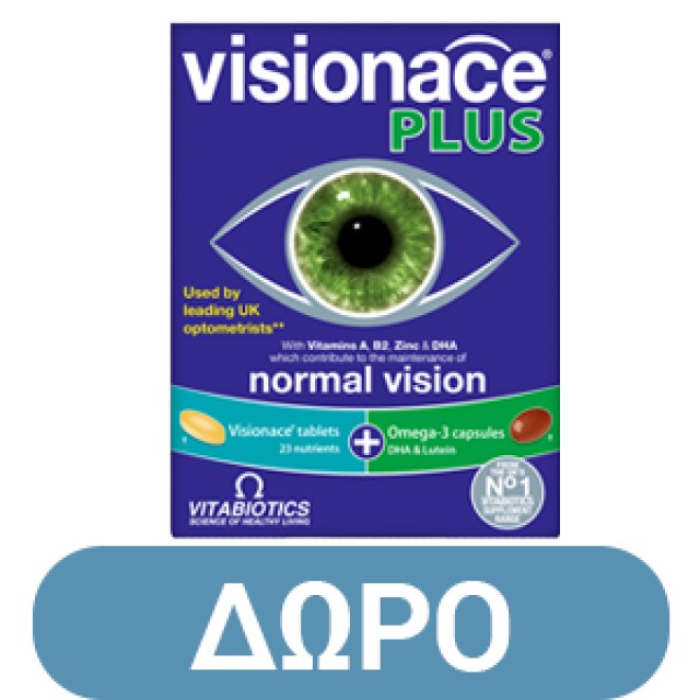 Vitabiotics Menopace Plus Συμπλήρωμα για την Εμμηνόπαυση 28tabs/28tabs