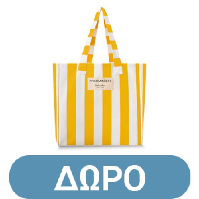 Pharmasept Heliodor Face Sun Cream SPF30 Αντηλιακό Προσώπου 50ml