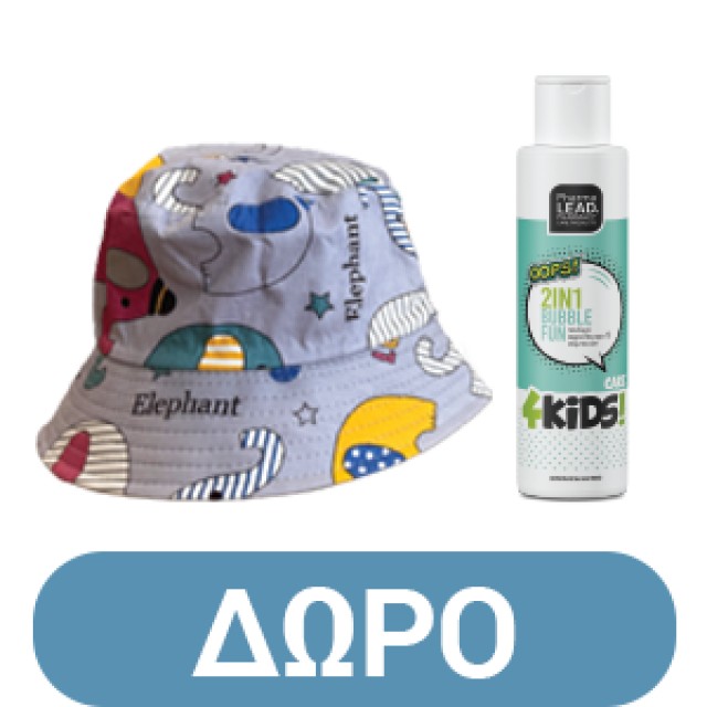 Pharmalead Kids Shampoo & Shower Gel 1000ml