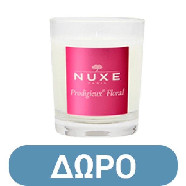 Nuxe Huile Prodigieuse OR Ιριδίζον Ξηρό Λάδι για Πρόσωπο - Σώμα - Μαλλιά  50ml