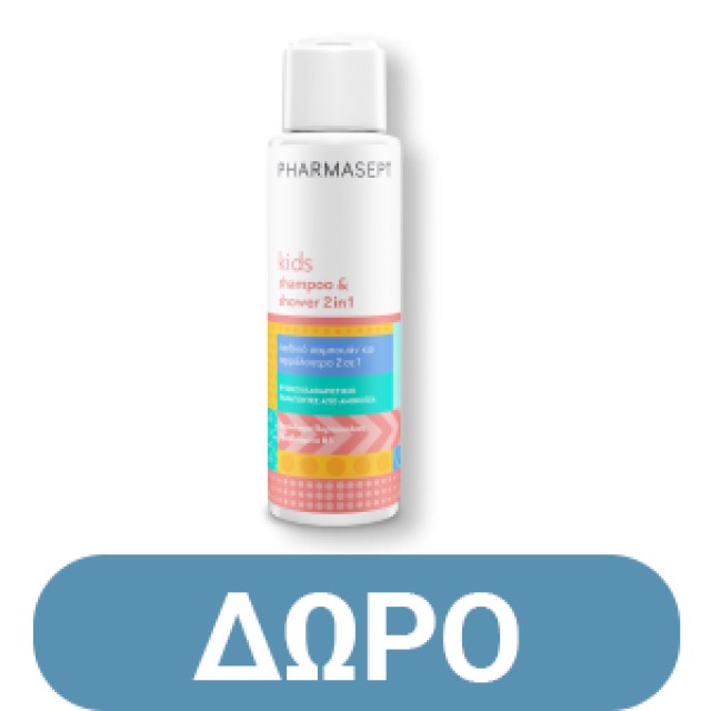 Pharmasept Kids Soft Bath Απαλό Παιδικό Αφρόλουτρο 1lt