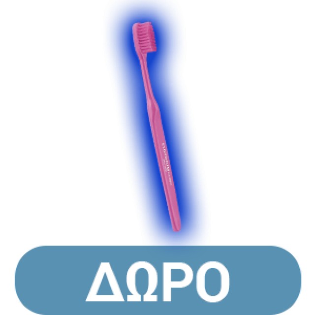 Elgydium Antiplaque Καθημερινή Oδοντόκρεμα κατά της Πλάκας με Καθαριστική και Γυαλιστική Δράση 75ml