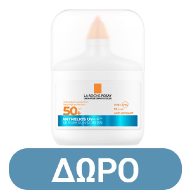 La Roche Posay Effaclar Cleansing Foaming Gel Καθαρισμός για το Μεικτό-Λιπαρό Δέρμα 400ml