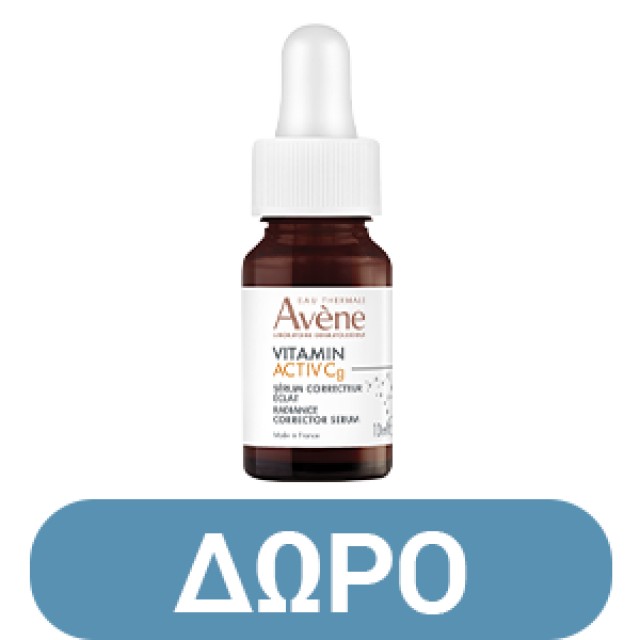 Avène Anti-Imperfection Fluid SPF50 Aντηλιακό Προσώπου με Λεπτόρρευστη Υφή για Υψηλή Προστασία και Πρόληψη των Σημαδιών της Ακμής 40ml