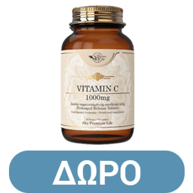 Sky Premium Life Hyaluronic Acid 10mg 100ml