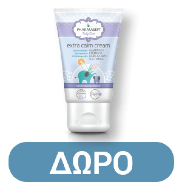 Pharmasept Baby Care Mild Bath Φυσικό Βρεφικό Αφρόλουτρο 1lt