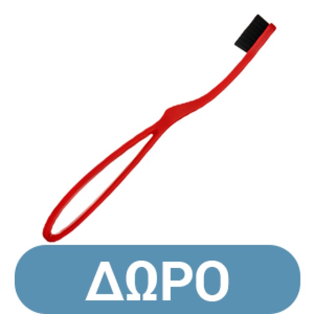 InterMed Unident Pharma White Smile Care Λευκαντική Οδοντόπαστα 75ml