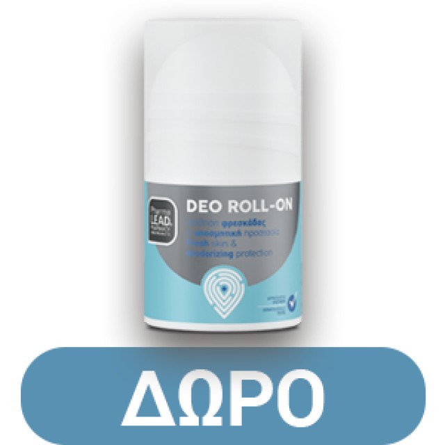 Pharmalead Multi Daily 20 αναβράζοντα δισκία & Vitamin C 1000mg Πορτοκάλι 20 αναβράζοντα δισκία