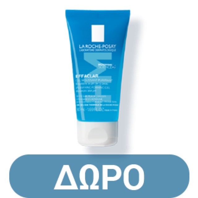 La Roche-Posay Anthelios Oil Correct SPF50+ 50ml