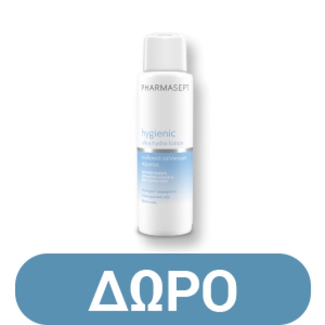 Pharmasept Hygienic Mild Deo Roll-On Αποσμητικό για Ευαίσθητες Επιδερμίδες 50ml