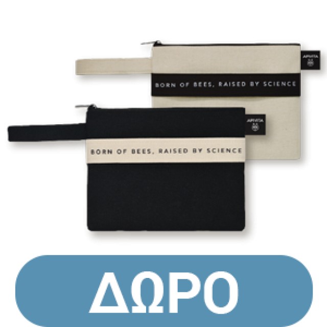 Apivita Παιδική Οδοντόκρεμα kids2+ με ρόδι & πρόπολη 50ml