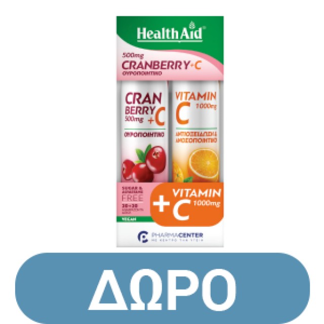 Health Aid Aquaflow Φυτικό Αποτοξινωτικό - Διουρητικό 60 Ταμπλέτες