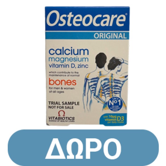 Vitabiotics Menopace Original Daily Support Συμπλήρωμα για την Εμμηνόπαυση 30tabs