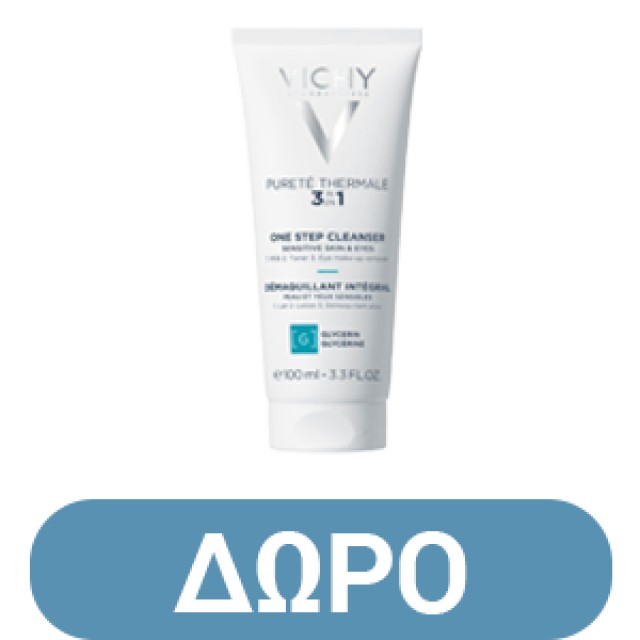 Vichy Compensating Complex Day Cream Κρέμα Ημέρας Ενίσχυσης Πυκνότητας και Lifting για Ξηρή Επιδερμίδα 50ml