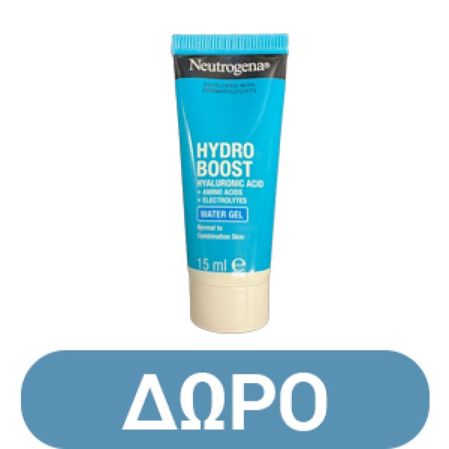Neutrogena Retinol Boost Αντιγηραντική Κρέμα Ματιών με Καθαρή Ρετινόλη 15ml