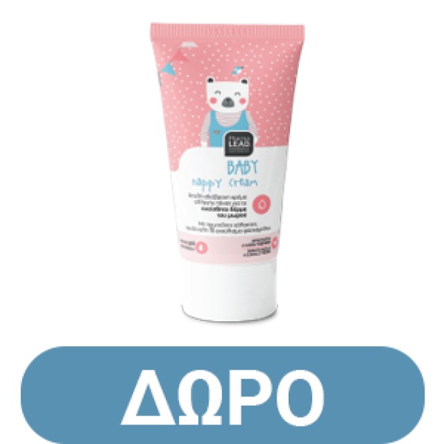 Pharmalead Baby Shampoo & Bath Σαμπουάν & Αφρόλουτρο 1000ml