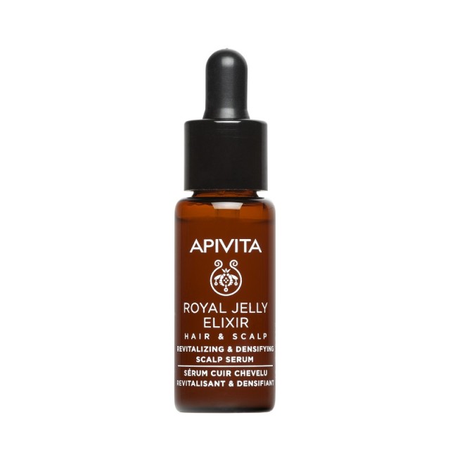 Gift Apivita Royal Jelly Elixir Hair Serum 10ml