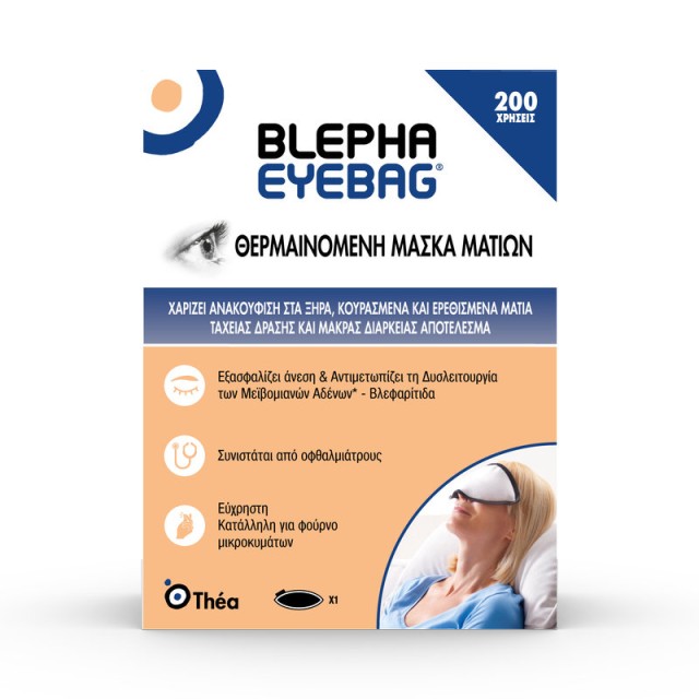 Thea Pharma Blepha Eyebag Mask 1τμχ