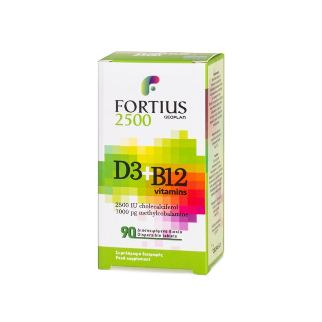 Geoplan Nutraceuticals Fortius D3 2500iu & B12 1000μg 90 ταμπλέτες