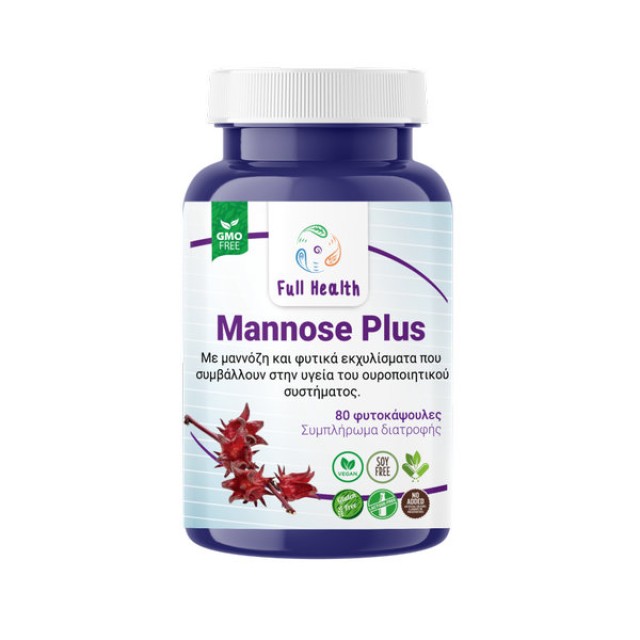 Full Health Mannose Plus 80 φυτοκάψουλες