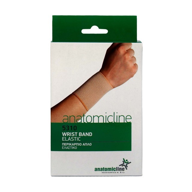 Anatomic Line 5310 Ελαστικό Περικάρπιο σε Μπεζ Χρώμα XL, 1 τεμάχιο
