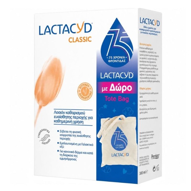 Lactacyd Promo Pack Classic Intimate Washing Lotion 300ml & Δώρο Tote Bag 1 τεμ.