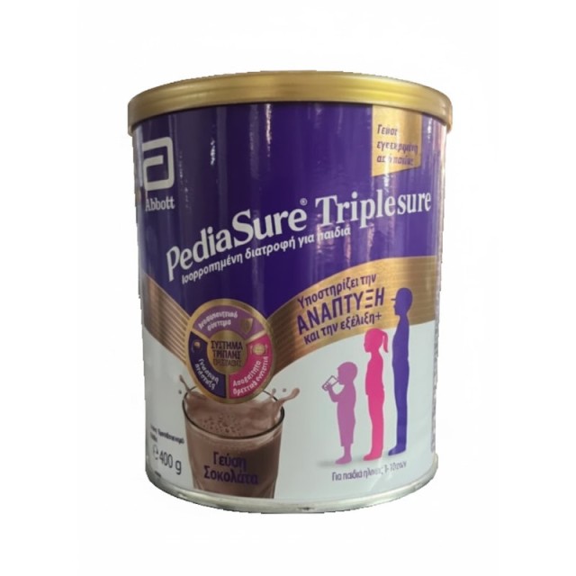 Abbott Pediasure Triplesure Συμπλήρωμα Διατροφής σε μορφή Γάλακτος  με Γεύση Σοκολάτα 400 γρ.
