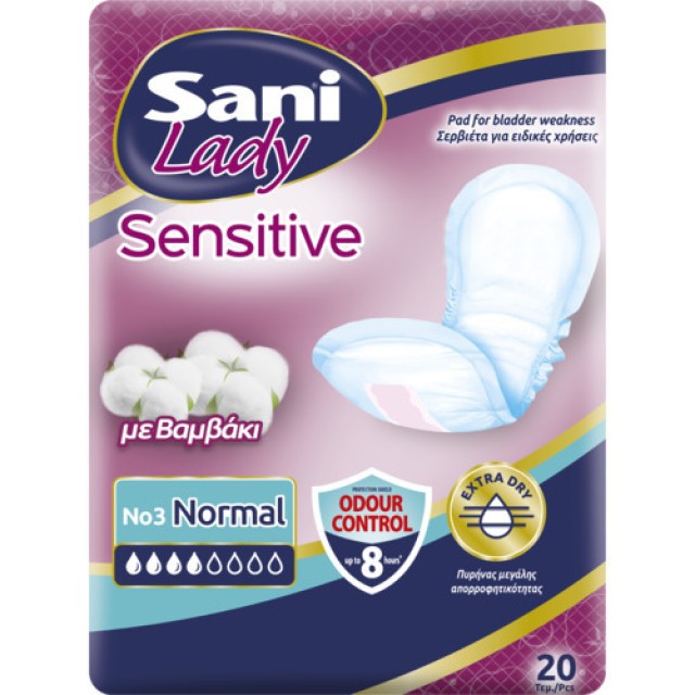 Sani Sani Lady Sensitive Normal No3 Σερβιέτες Ακράτειας με Βαμβάκι, 20 τμχ (86496Ν)