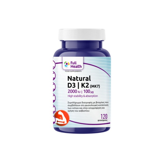 Full Health Natural D3 Κ2 2000 IU / 100 Mcg 120 Φυτοκάψουλες