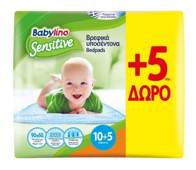 Babylino Sensitive Βρεφικά υποσέντονα 90Χ60cm 15τμχ.