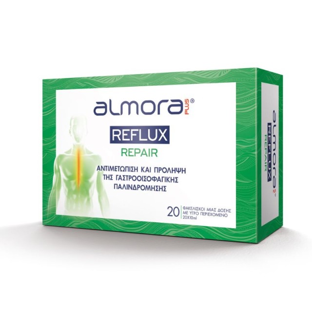 Almora Plus Reflux Repair για την Αντιμετώπιση και Πρόληψη της Γαστροοισοφαγικής Παλινδρομικής Νόσου- 20 φακελίδια με υγρό περιεχόμενο