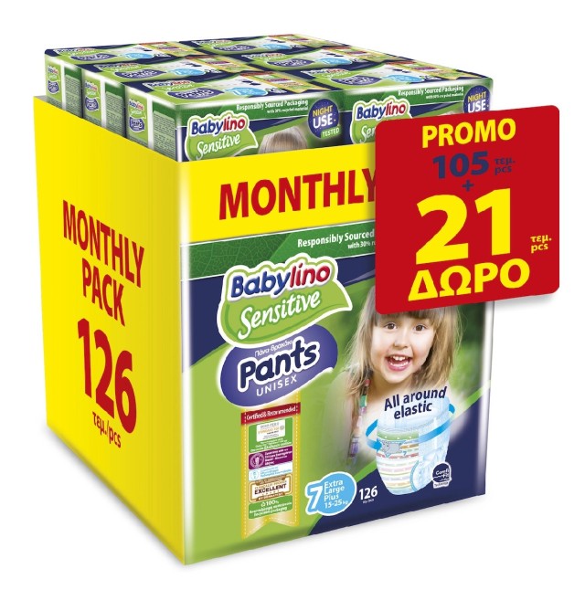 Babylino Pants Unisex Monthly Pack No7 Extra Large Plus 15-25kg (5Χ21 + 21 πάνες βρακάκι δώρο =126 πάνες)