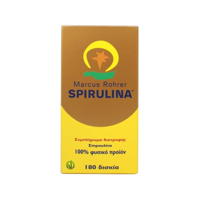 Marcus Rohrer Spirulina 180 ταμπλέτες
