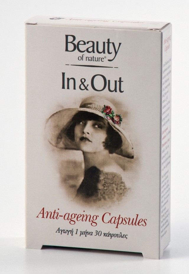 POWER HEALTH BEAUTY ANTI-AGING CAPS 30s
