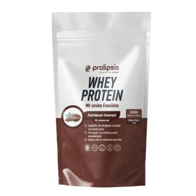 Prolipsis Whey Protein Concentrate 80% Instant Γεύση Σοκολάτα 1kg