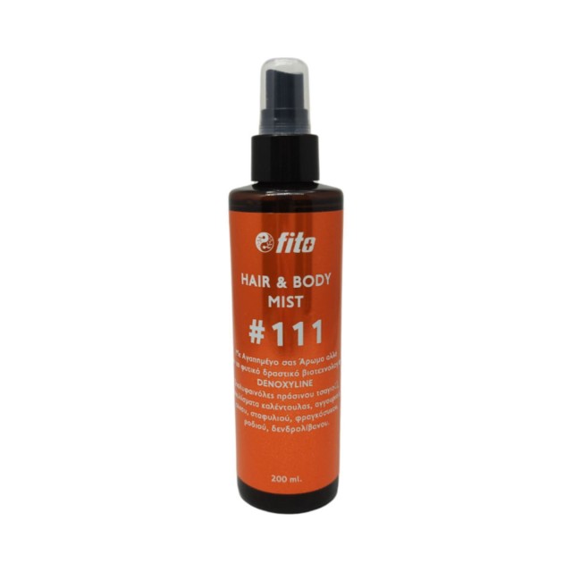 Fito+ Hair & Body Mist 111 JAdore Ενυδατικό Σπρέι Σώματος & Μαλλιών με Άρωμα JAdore, 200ml