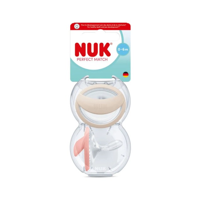 Nuk Perfect Match Πιπίλα Σιλικόνης Μπεζ- Πορτοκαλί 0-6m 2 τεμάχια