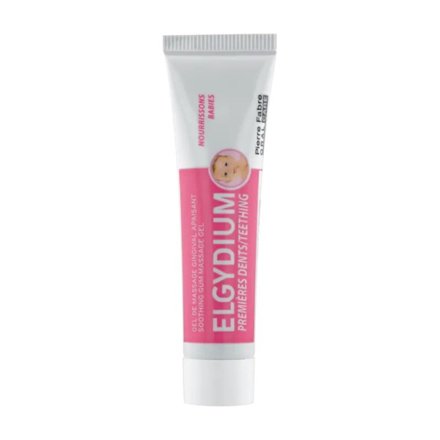 Elgydium Teething Gel Γέλη για τα Πρώτα Δόντια 15ml