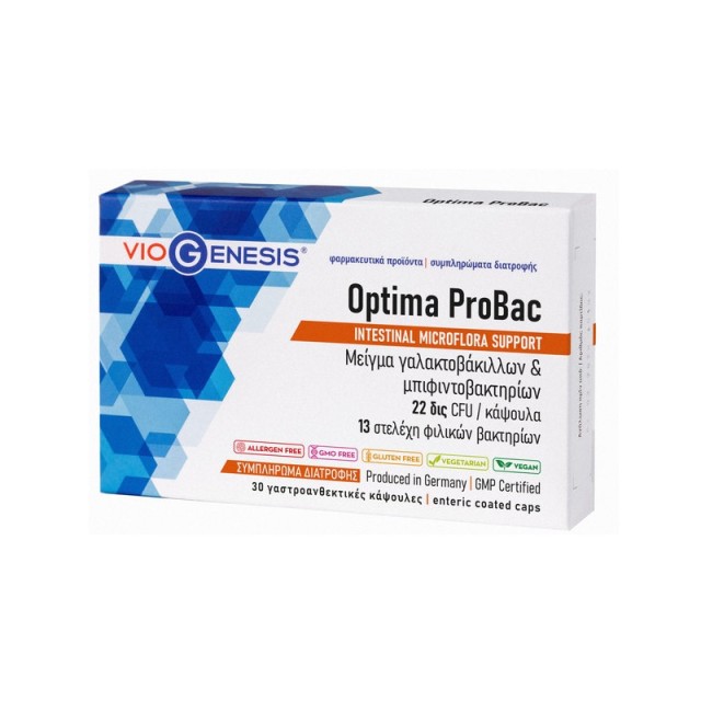 Viogenesis Optima ProBac 30 γαστροανθεκτικές κάψουλες