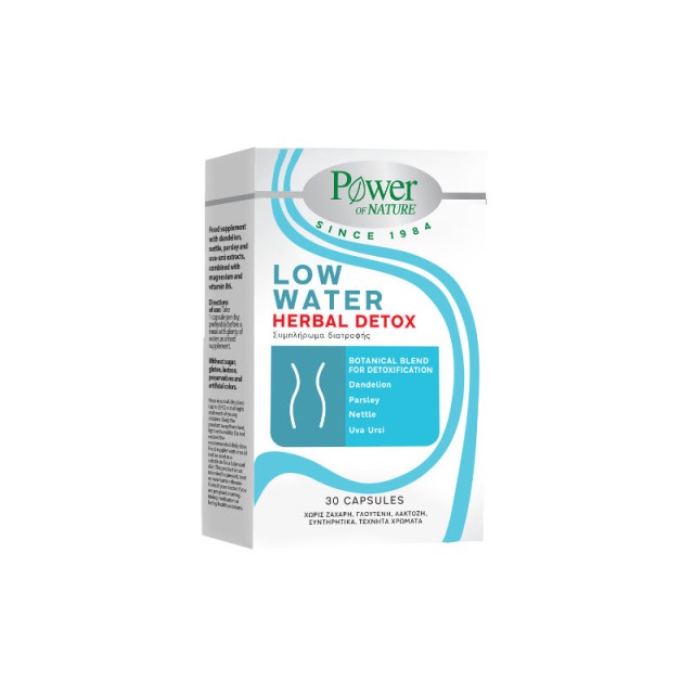 Power of Nature Low Water Herbal Detox Συμπλήρωμα Διατροφής για Αδυνάτισμα 30 κάψουλες