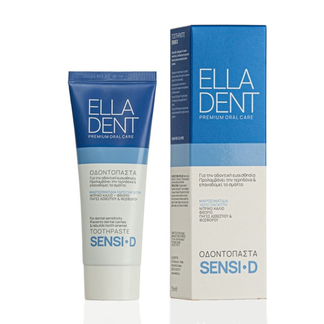 EllaDent Sensi-D Οδοντόκρεμα για Ευαίσθητα Δόντια 75ml