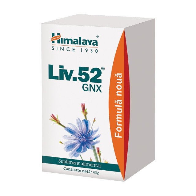 Himalaya Liv 52 GNX Συμπλήρωμα Διατροφής για τη Καλή Λειτουργία του Ήπατος 60 Ταμπλέτες