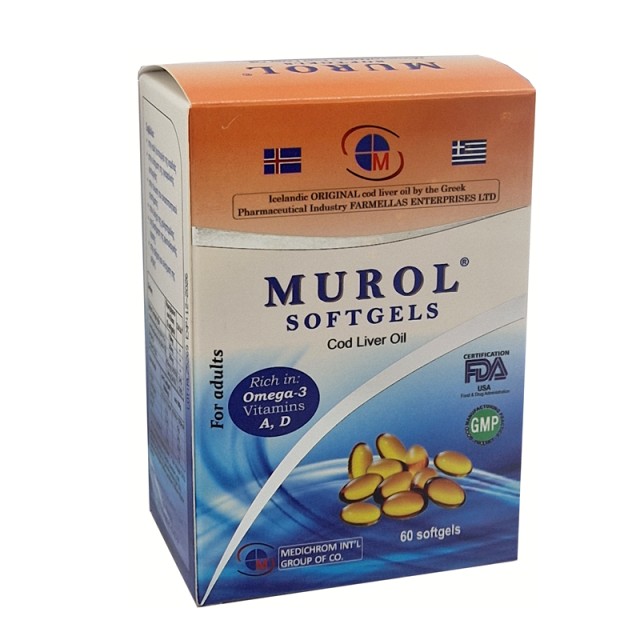 Medichrom Murol Μουρουνέλαιο 60 Caps