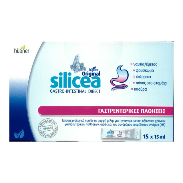 Hubner Silicea Gastrointestinal Gel Direct, Πόσιμη Γέλη Καθαρού Πυριτίου για την Αντιμετώπιση των Οξέων & χρόνιων γαστρεντερικών προβλημάτων 15 x 15ml