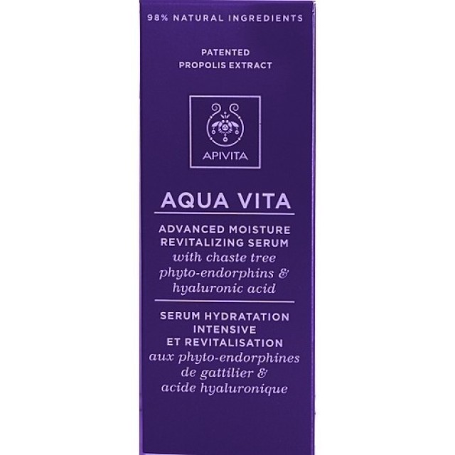 APIVITA AQUA VITA ΟΡΟΣ ΕΝΤΑΤΙΚΗΣ ΕΝΥΔΑΤΩΣΗΣ ΚΑΙ ΑΝΑΖΟΩΟΓΟΝΗΣΗΣ  με φυτοενδορφίνες λυγαριάς & υαλουρονικό οξύ 30ml